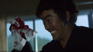Sonny Chiba rips a guys nuts off Sonny Chiba rips a guys nuts off