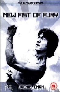New fist of Fury with Jackie Chan