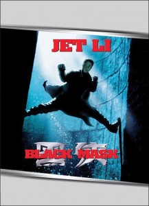 The original Black Mask