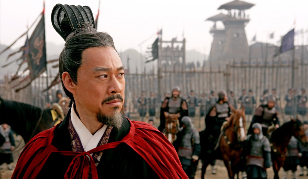 Cao Cao - Red Cliff