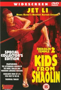 Kids from Shaolin