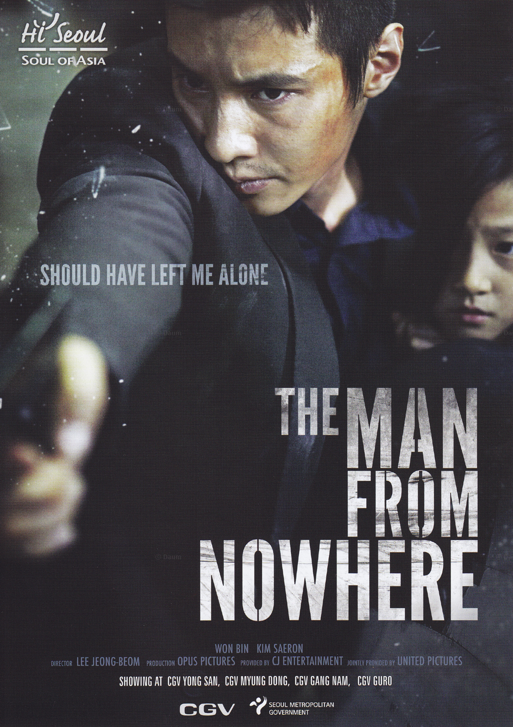 The Man from Nowhere movie
