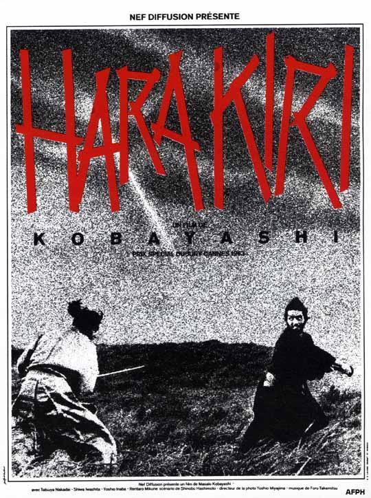 Harakiri