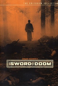 The Sword of Doom