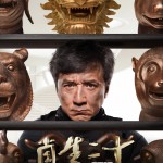Chinese Zodiac with Jackie Chan