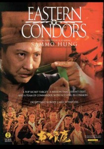 Eastern Condors
