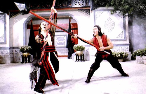 Luo vs Cao Luo vs Cao