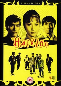 hapkido