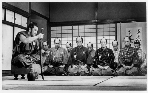 the samurai the samurai