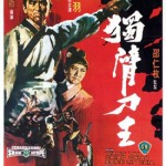 Return of the ONe Armed Swordsman