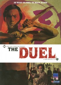 The Duel (of the Iron Fist)