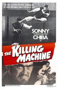 KIlling Machine