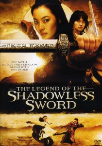 Shadowless Sword