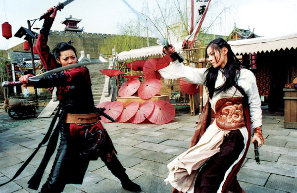 Sword fighting