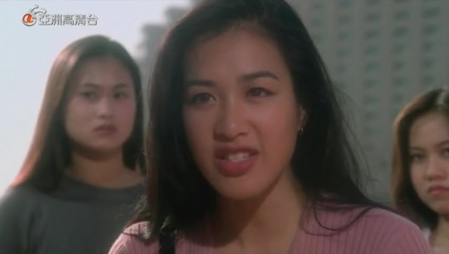 Christy Chung