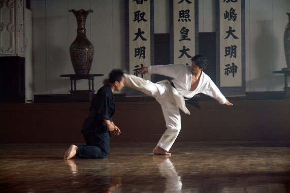 Black Belt