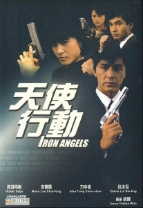 Iron Angels