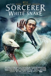 Sorcerer and White Snake
