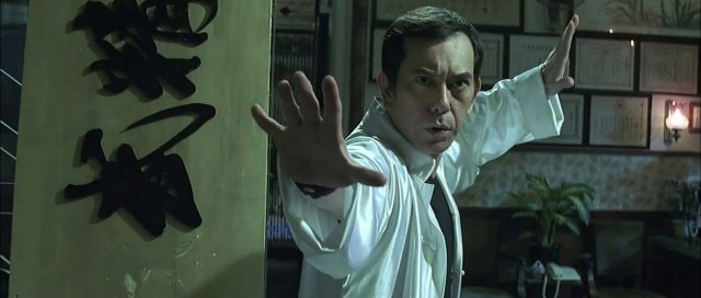 Anthony Wong