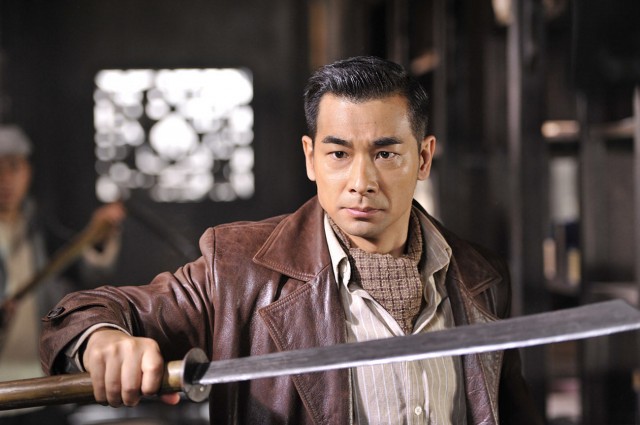 Wu Dang Film Review