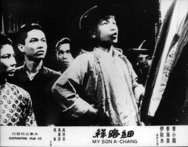 Bruce Lee in his childhood films