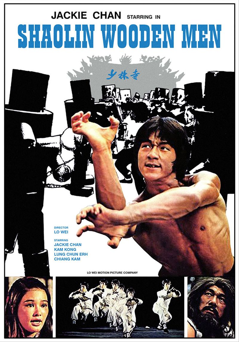 The movies of Jackie Chan before he was famous